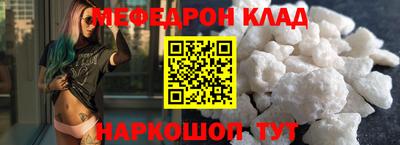 mdma Кингисепп