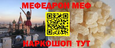 молекула духа Кимры