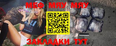 mdma Кингисепп