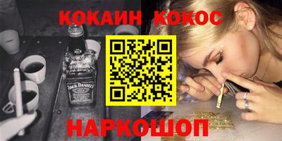 мдма Кинель