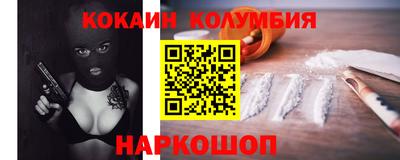 mdma Кингисепп