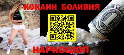 мдма Кинель
