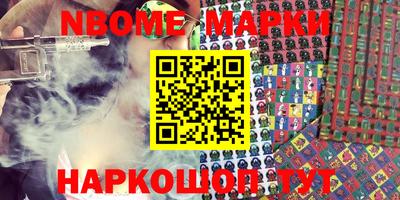 mdma Кингисепп