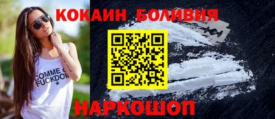 mdma Кингисепп