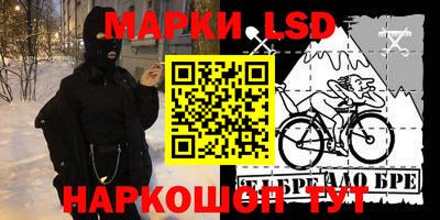 молекула духа Кимры