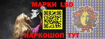 мдма Кинель