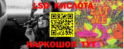mdma Кингисепп