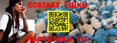 mdma Кингисепп