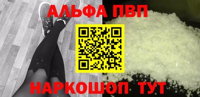 mdma Кингисепп