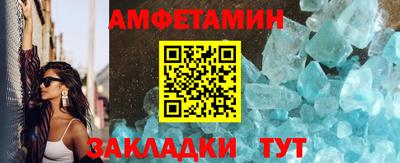 mdma Кингисепп