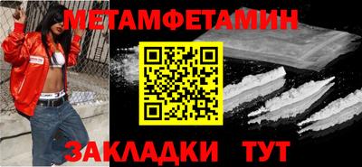 mdma Кингисепп