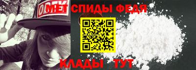 mdma Кингисепп