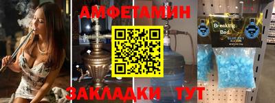 mdma Кингисепп