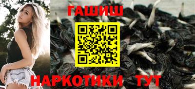 mdma Кингисепп