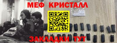 mdma Кингисепп