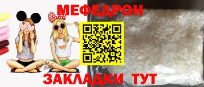 mdma Кингисепп