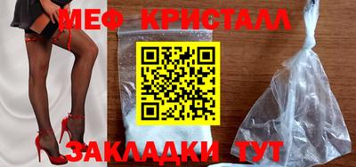 mdma Кингисепп